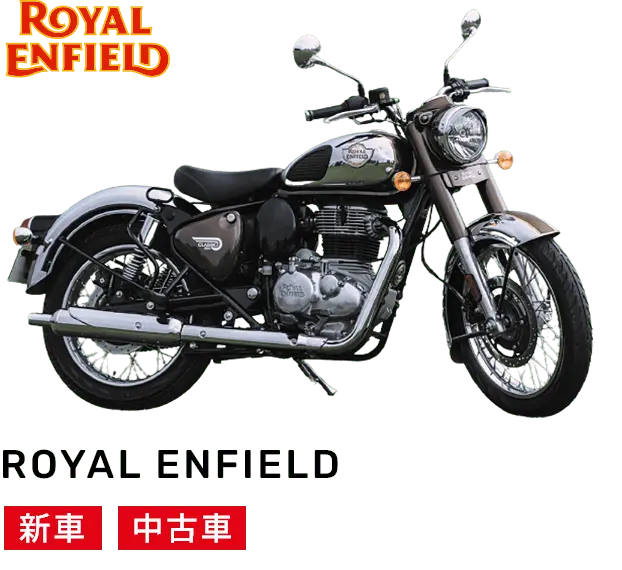 ROYAL ENFIELD