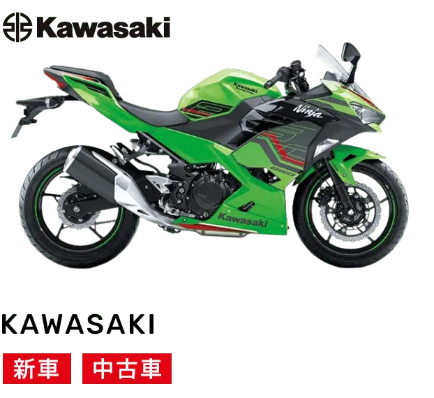 KAWASAKI