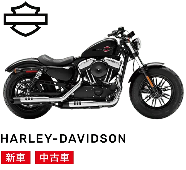 HARLEY-DAVIDSON