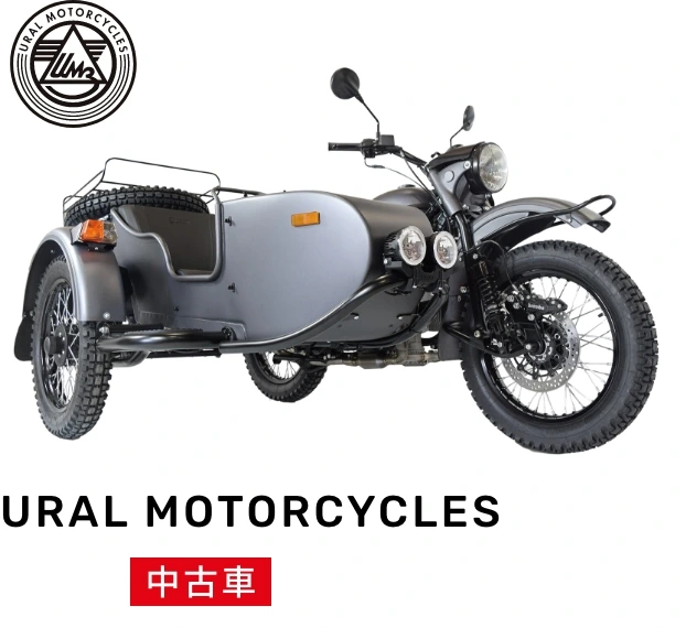 URAL MOTORCYCLES